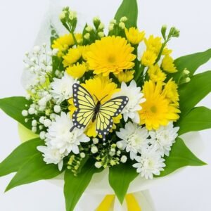 Sunshine Elegance Bouquet Picture29 300x300